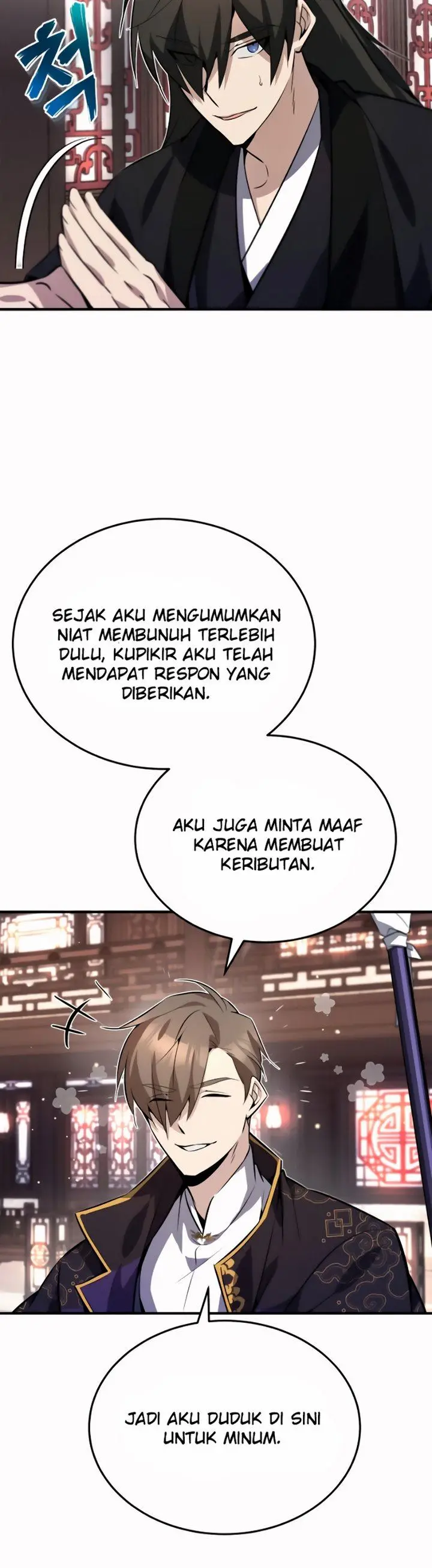 image-komik-number-one-star-instructor-master-baek-chapter-12.1-27/37