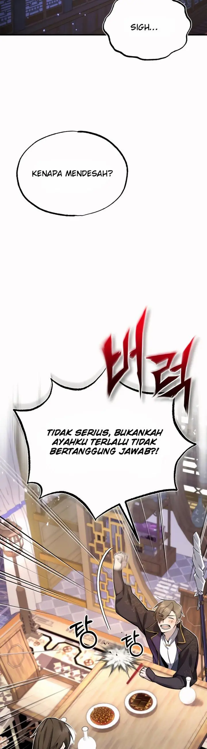 image-komik-number-one-star-instructor-master-baek-chapter-12.2-5/33