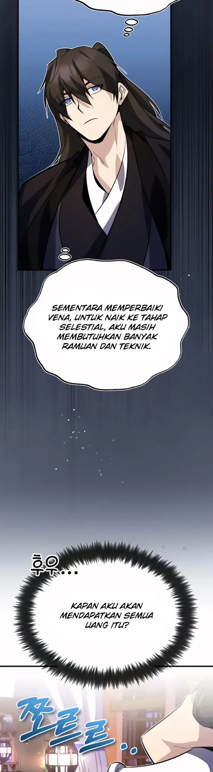 image-komik-number-one-star-instructor-master-baek-chapter-12.2-11/33