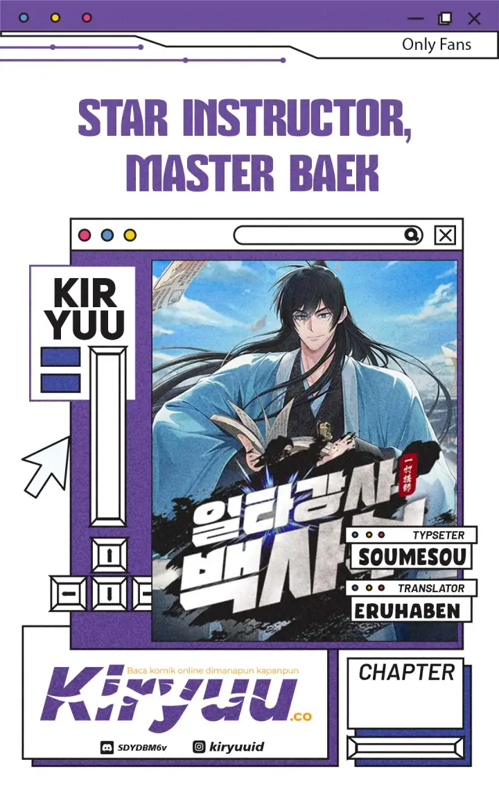 image-komik-number-one-star-instructor-master-baek-chapter-123-42/55