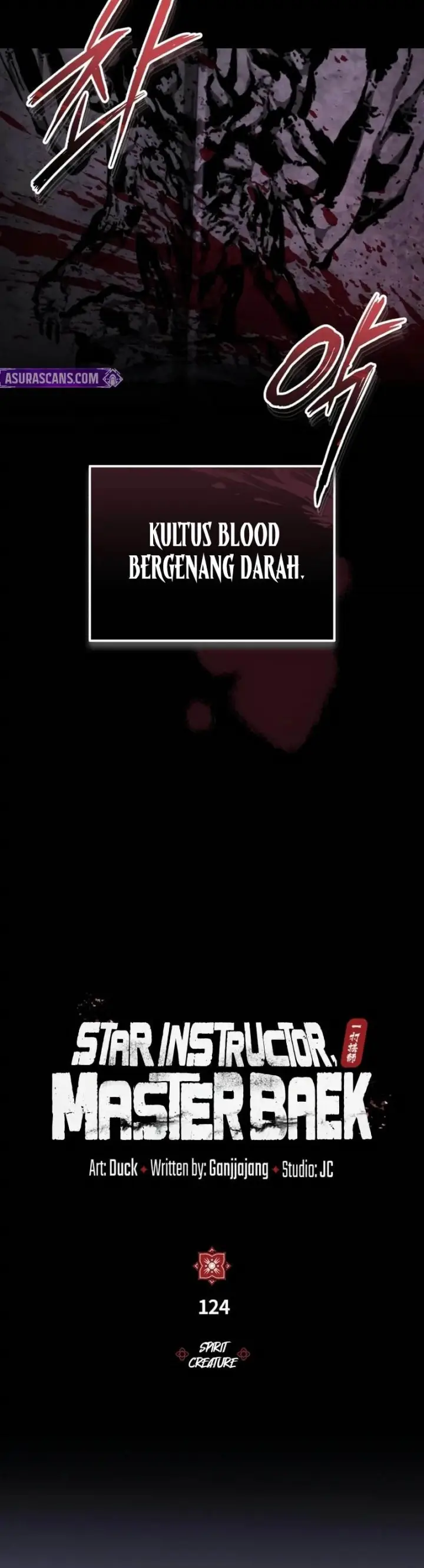 image-komik-number-one-star-instructor-master-baek-chapter-124-18/35