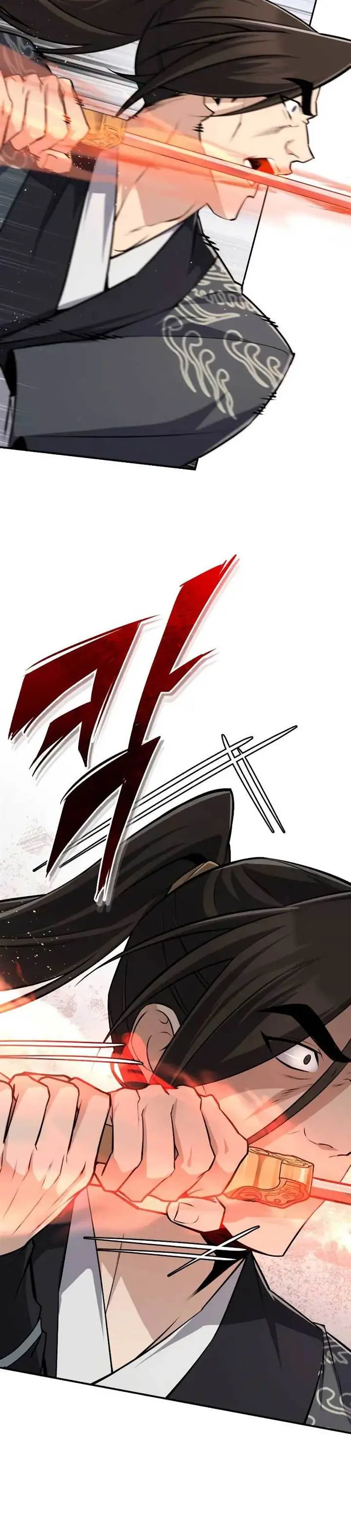 image-komik-number-one-star-instructor-master-baek-chapter-128-1/26