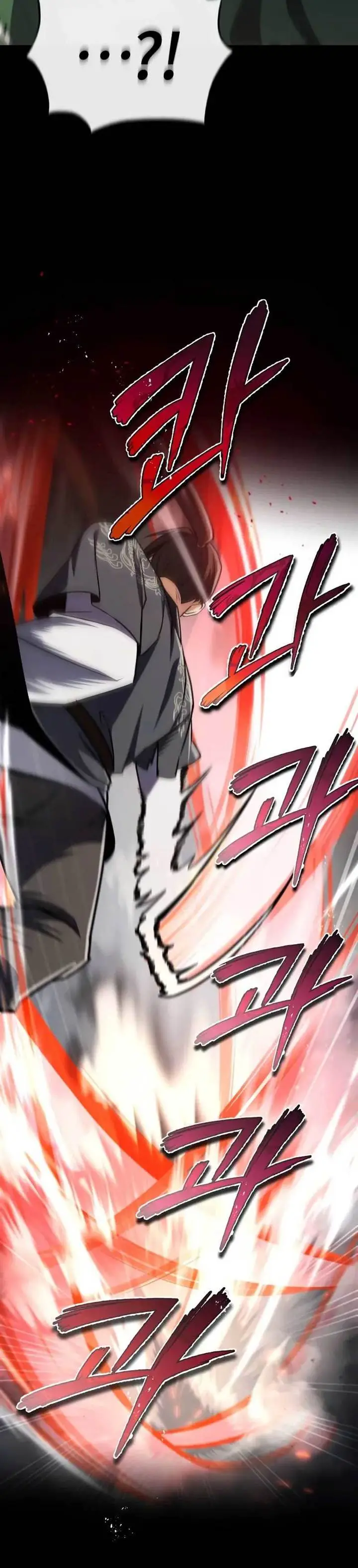 image-komik-number-one-star-instructor-master-baek-chapter-128-6/26