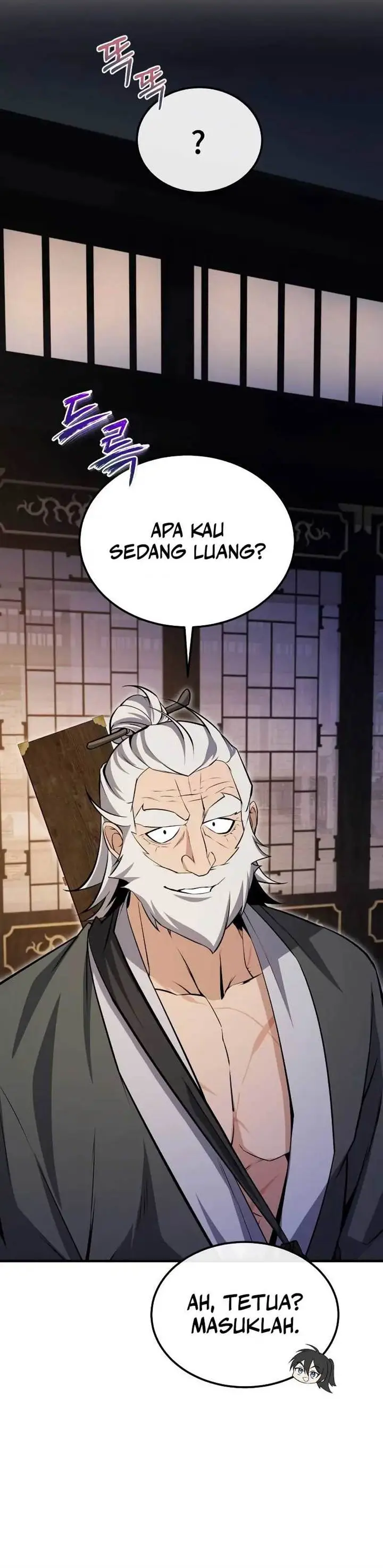 image-komik-number-one-star-instructor-master-baek-chapter-128-16/26