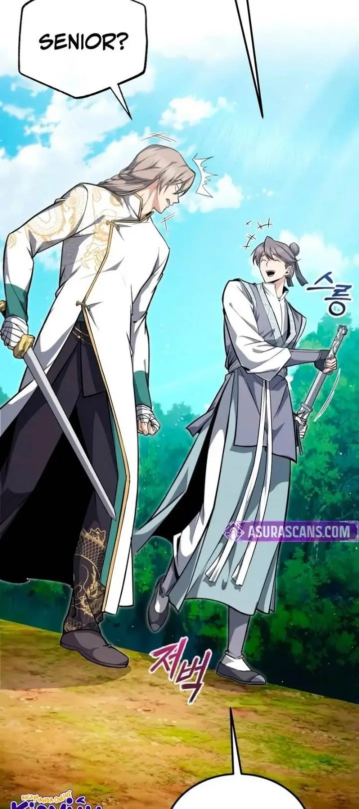 image-komik-number-one-star-instructor-master-baek-chapter-135-14/26