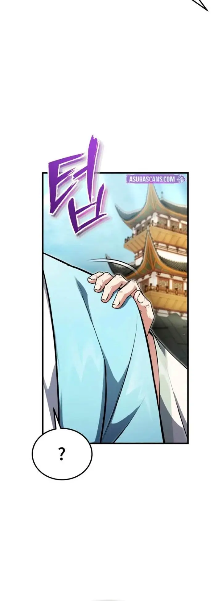 image-komik-number-one-star-instructor-master-baek-chapter-138-21/29