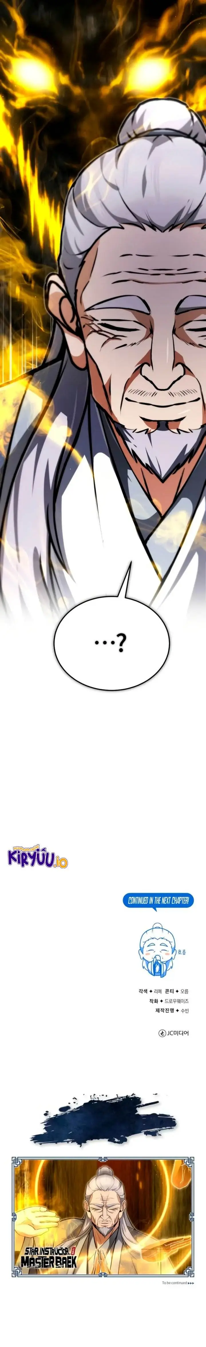 image-komik-number-one-star-instructor-master-baek-chapter-138-28/29
