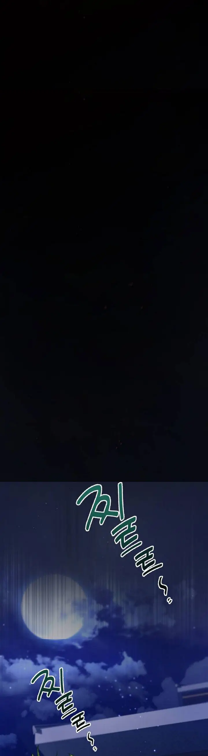 image-komik-number-one-star-instructor-master-baek-chapter-14.1-11/36