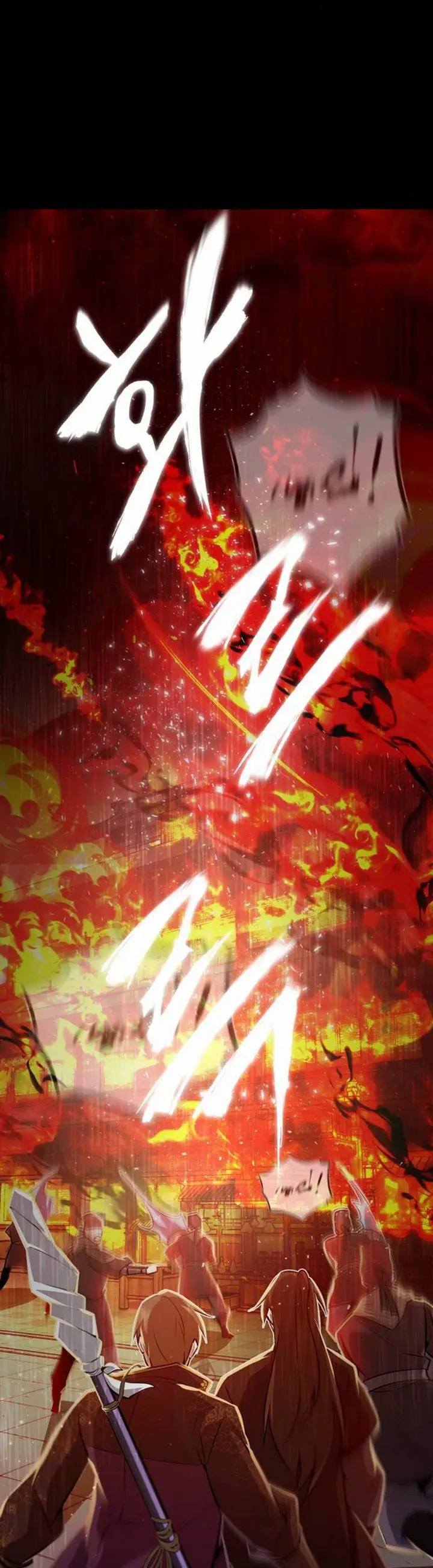 image-komik-number-one-star-instructor-master-baek-chapter-14.1-17/36