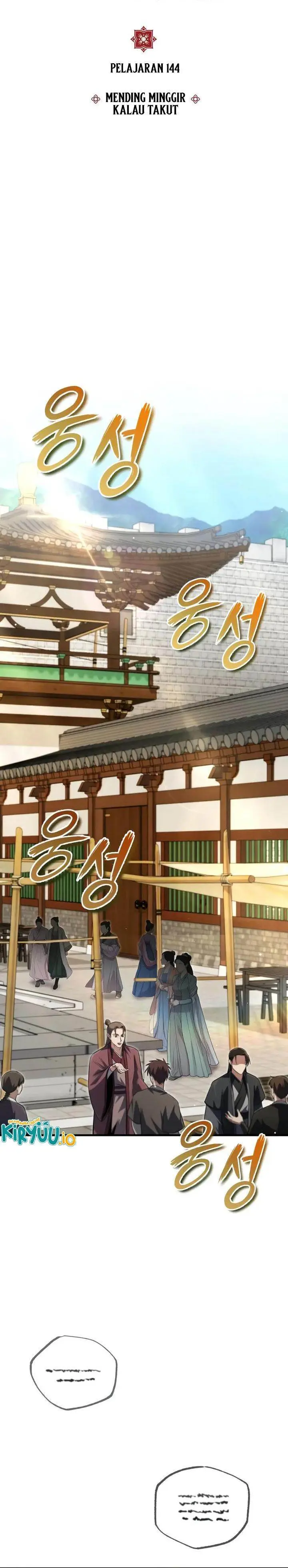 image-komik-number-one-star-instructor-master-baek-chapter-144-9/54