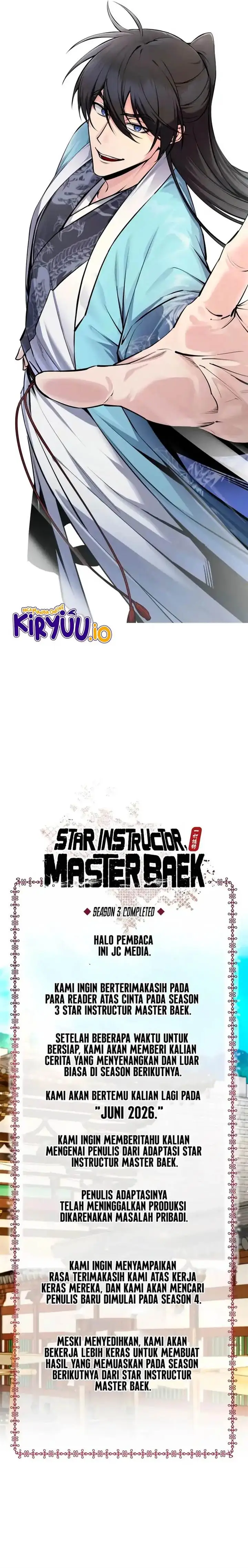 image-komik-number-one-star-instructor-master-baek-chapter-145-26/27