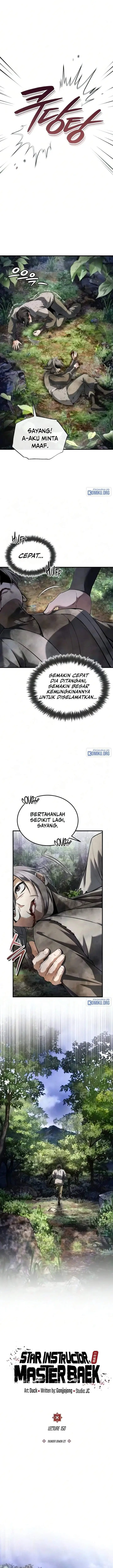 image-komik-number-one-star-instructor-master-baek-chapter-150-4/17