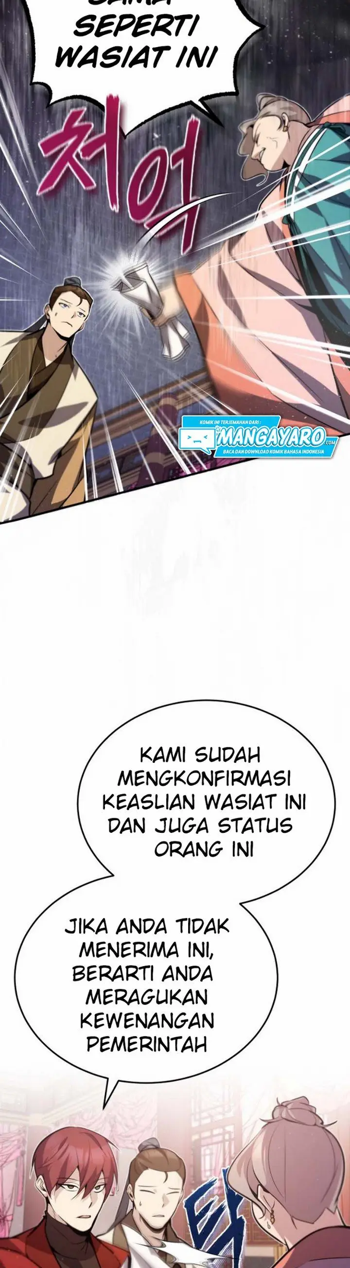 image-komik-number-one-star-instructor-master-baek-chapter-151-16/17