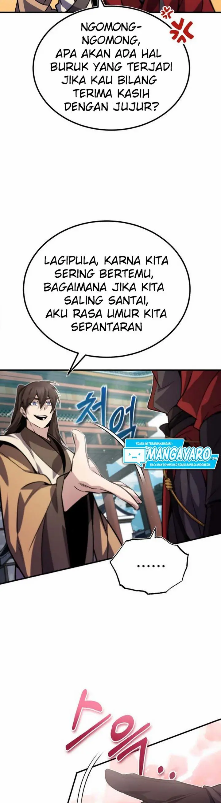 image-komik-number-one-star-instructor-master-baek-chapter-152-3/17