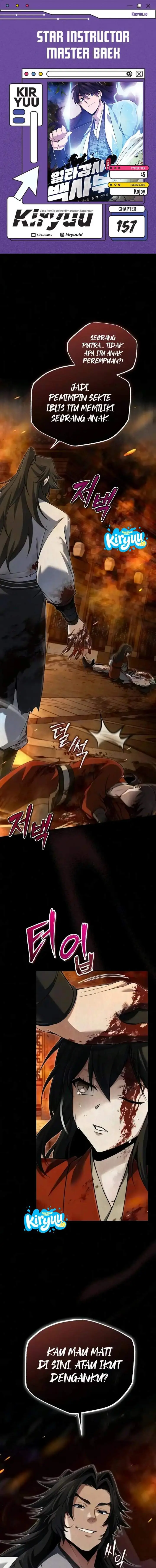 image-komik-number-one-star-instructor-master-baek-chapter-157-0/25