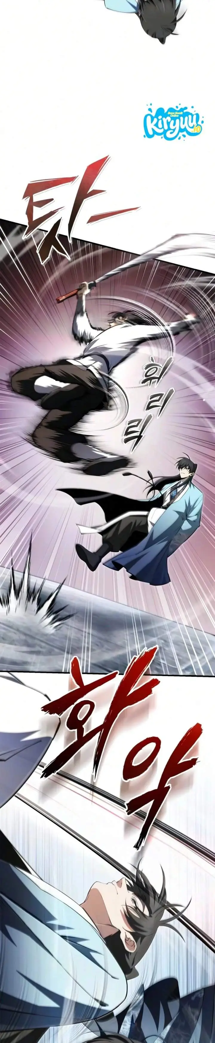 image-komik-number-one-star-instructor-master-baek-chapter-158-15/26
