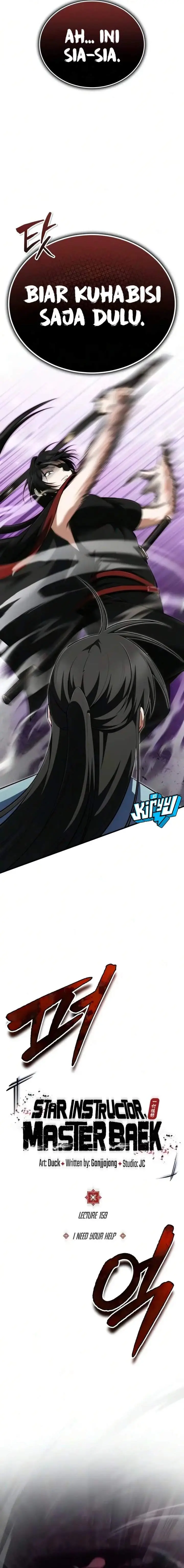 image-komik-number-one-star-instructor-master-baek-chapter-159-8/21