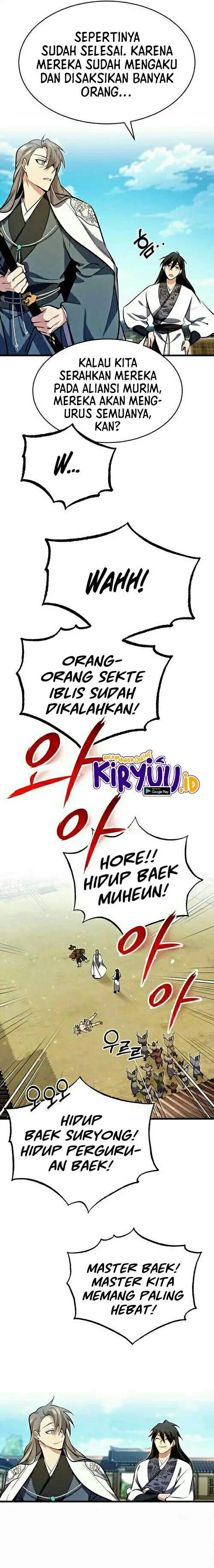 image-komik-number-one-star-instructor-master-baek-chapter-3-23/35