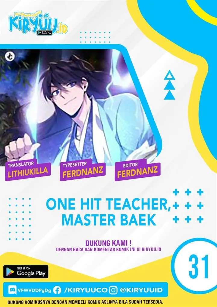 image-komik-number-one-star-instructor-master-baek-chapter-31-0/43