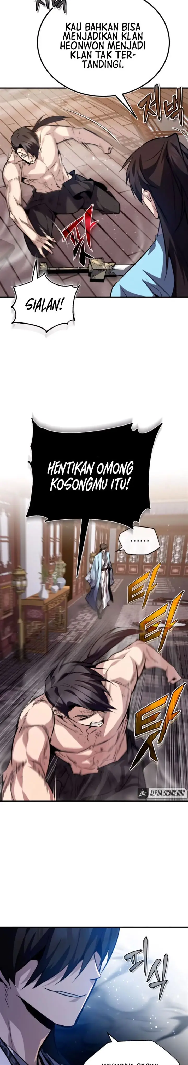 image-komik-number-one-star-instructor-master-baek-chapter-31-7/43