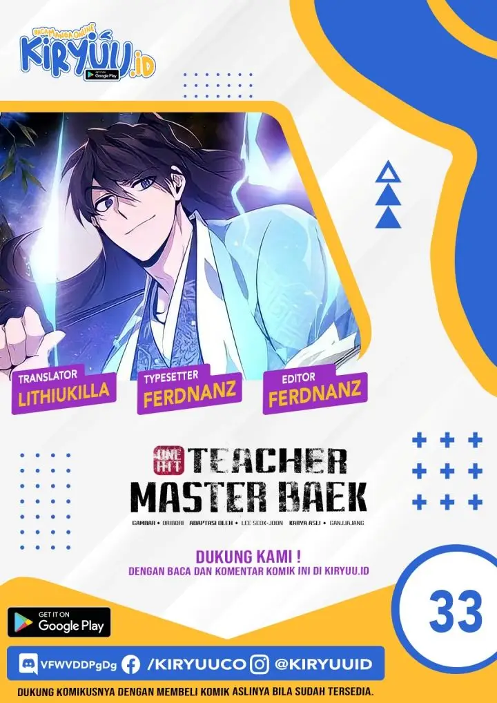 image-komik-number-one-star-instructor-master-baek-chapter-33-0/37