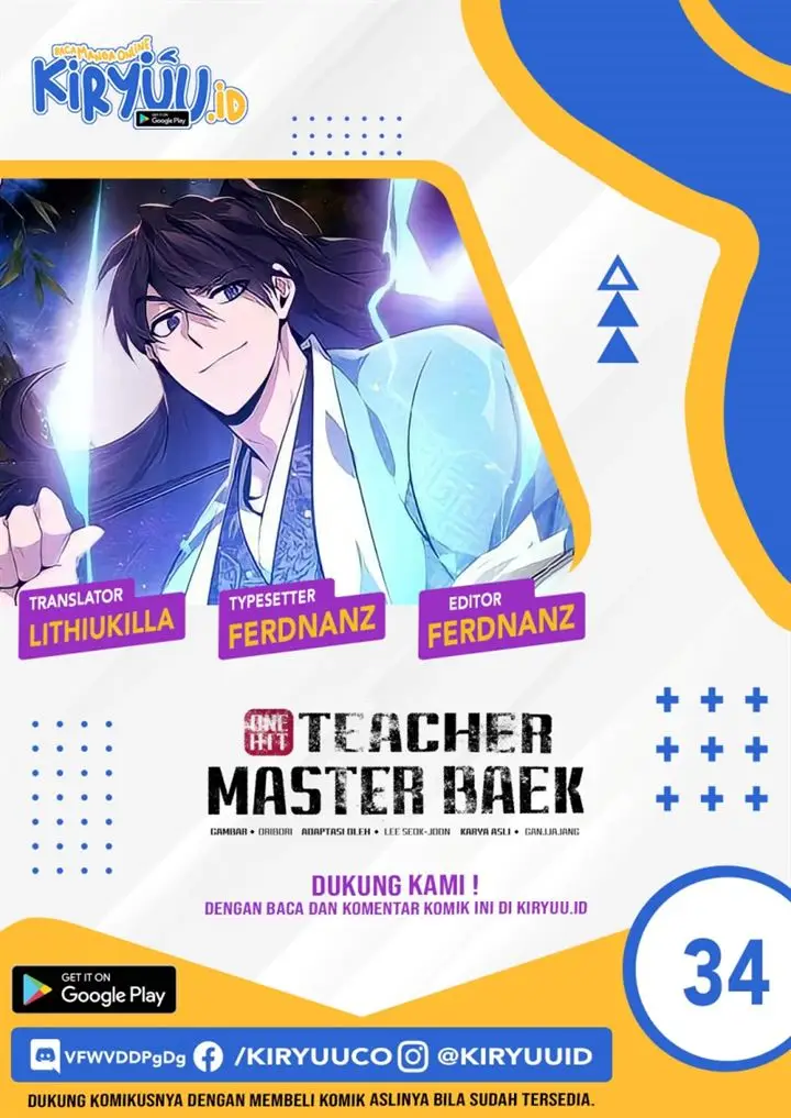 image-komik-number-one-star-instructor-master-baek-chapter-34-0/22