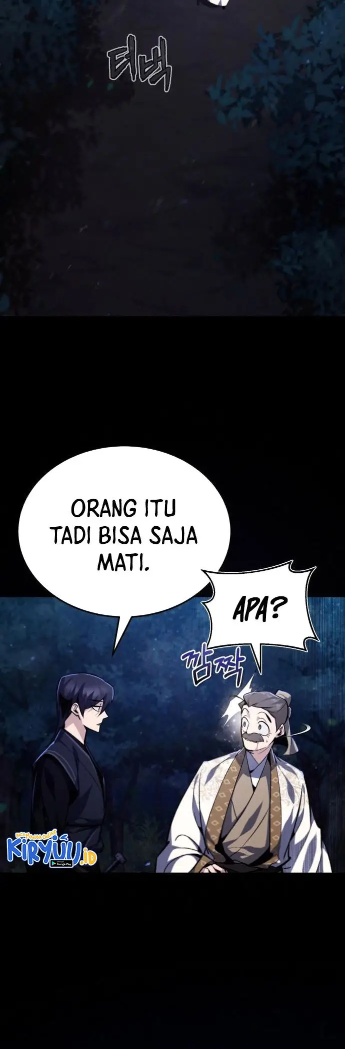 image-komik-number-one-star-instructor-master-baek-chapter-35-9/56