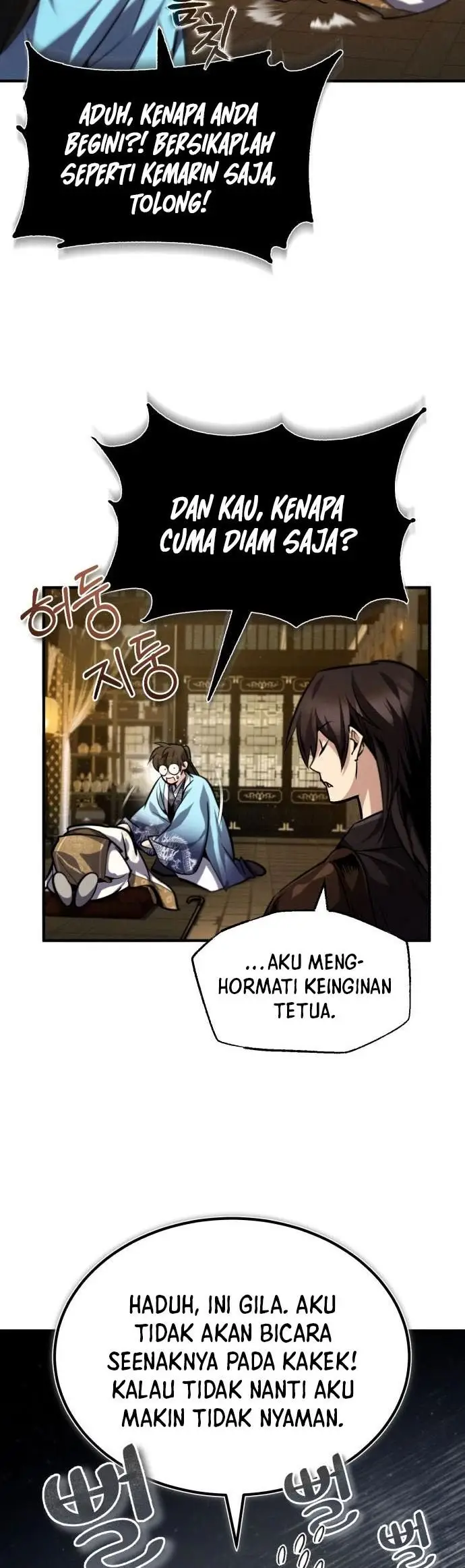 image-komik-number-one-star-instructor-master-baek-chapter-35-18/56