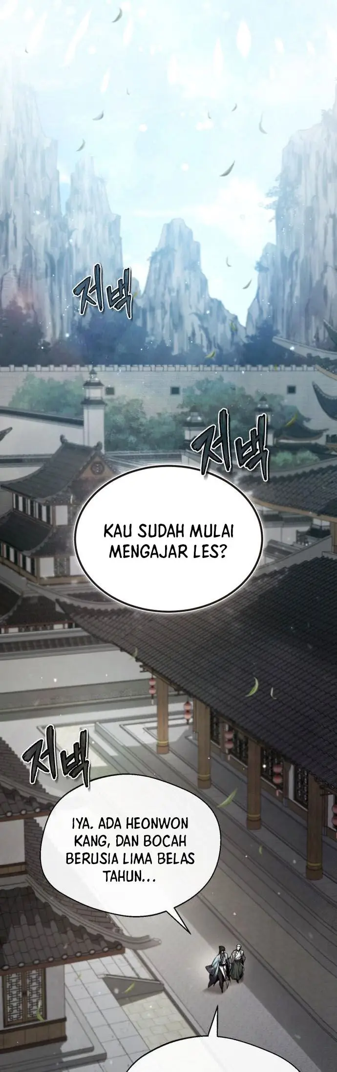 image-komik-number-one-star-instructor-master-baek-chapter-35-24/56