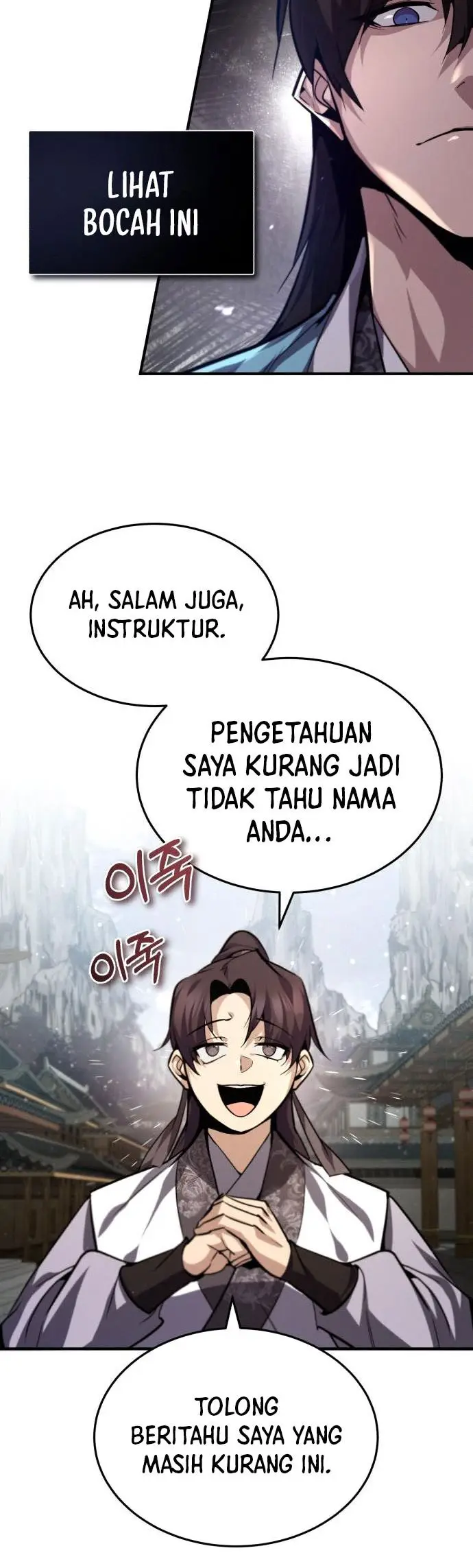 image-komik-number-one-star-instructor-master-baek-chapter-35-32/56