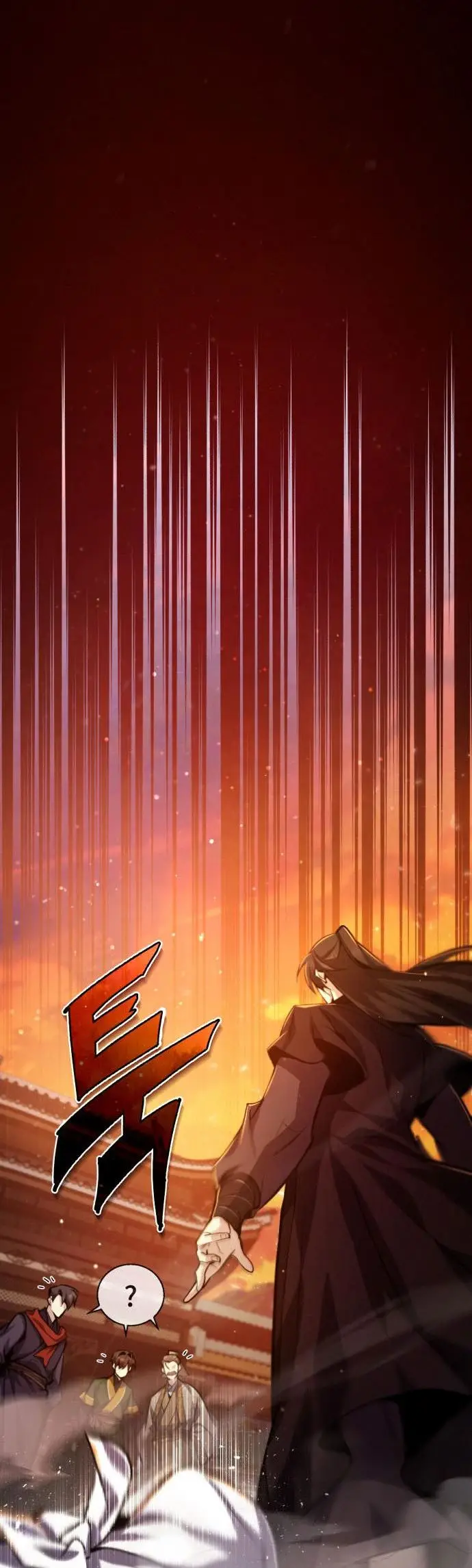 image-komik-number-one-star-instructor-master-baek-chapter-35-47/56