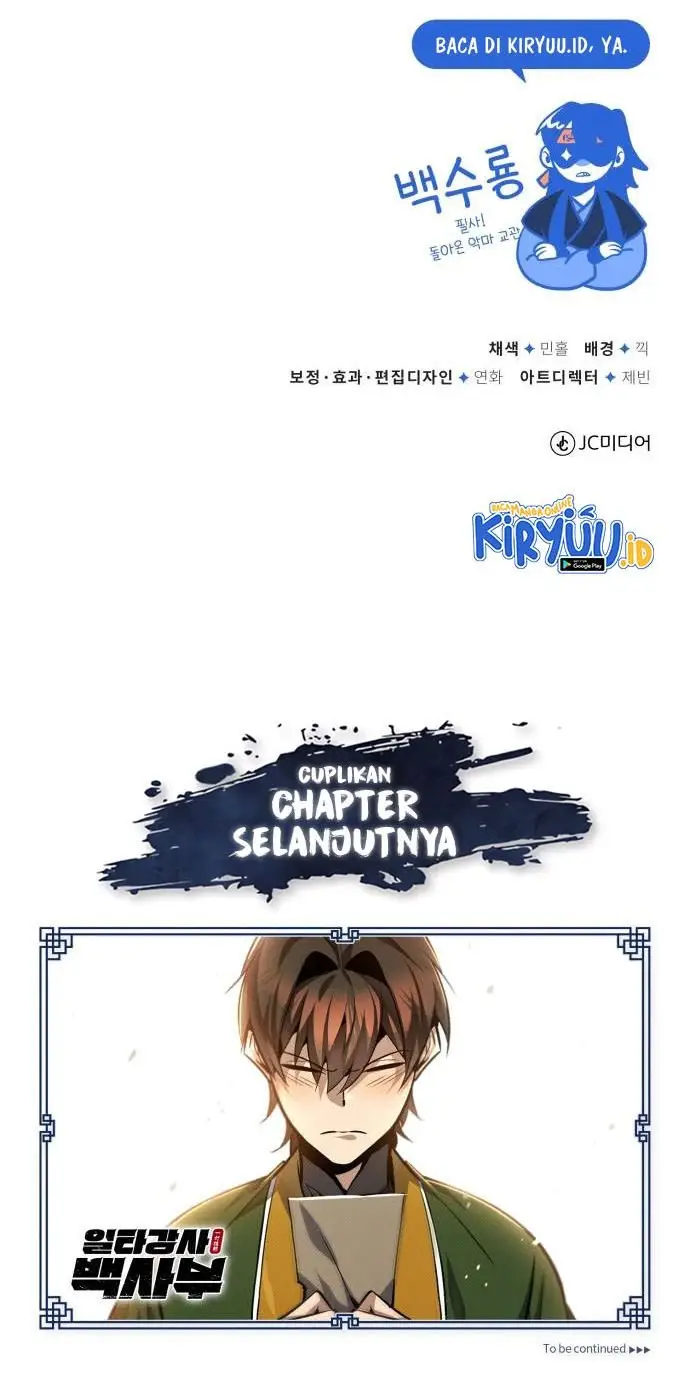 image-komik-number-one-star-instructor-master-baek-chapter-35-55/56