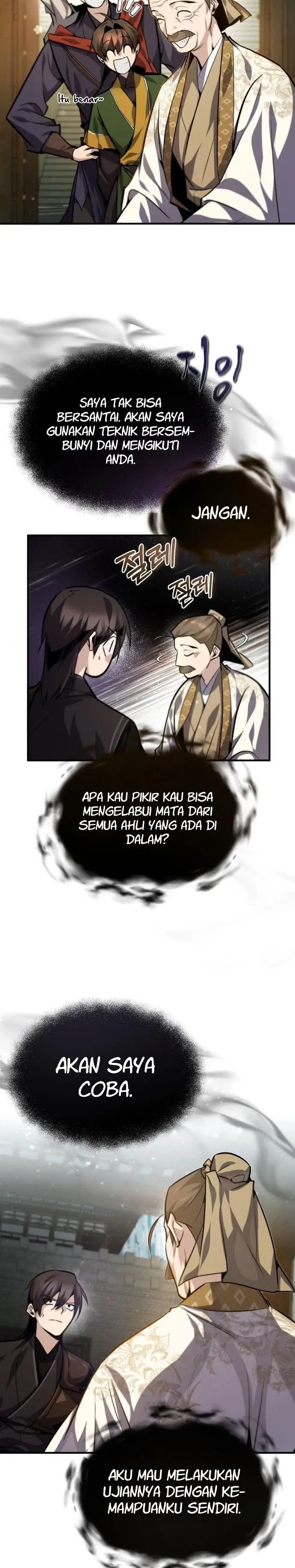 image-komik-number-one-star-instructor-master-baek-chapter-36-26/37
