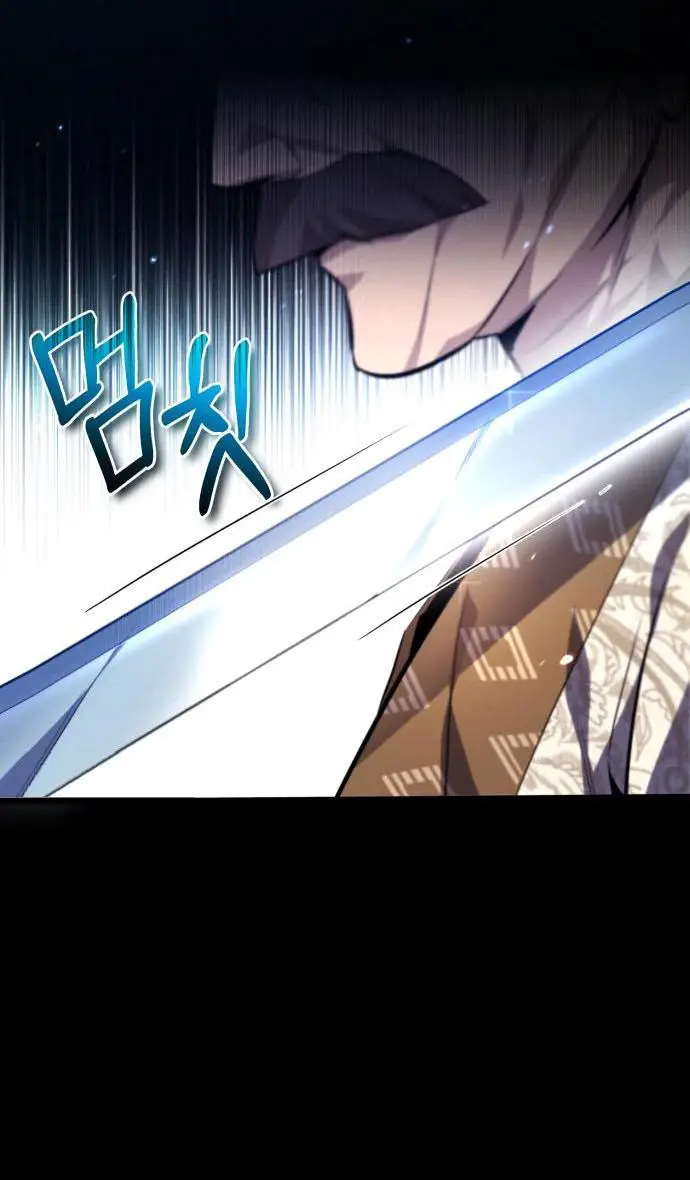 image-komik-number-one-star-instructor-master-baek-chapter-37-16/21