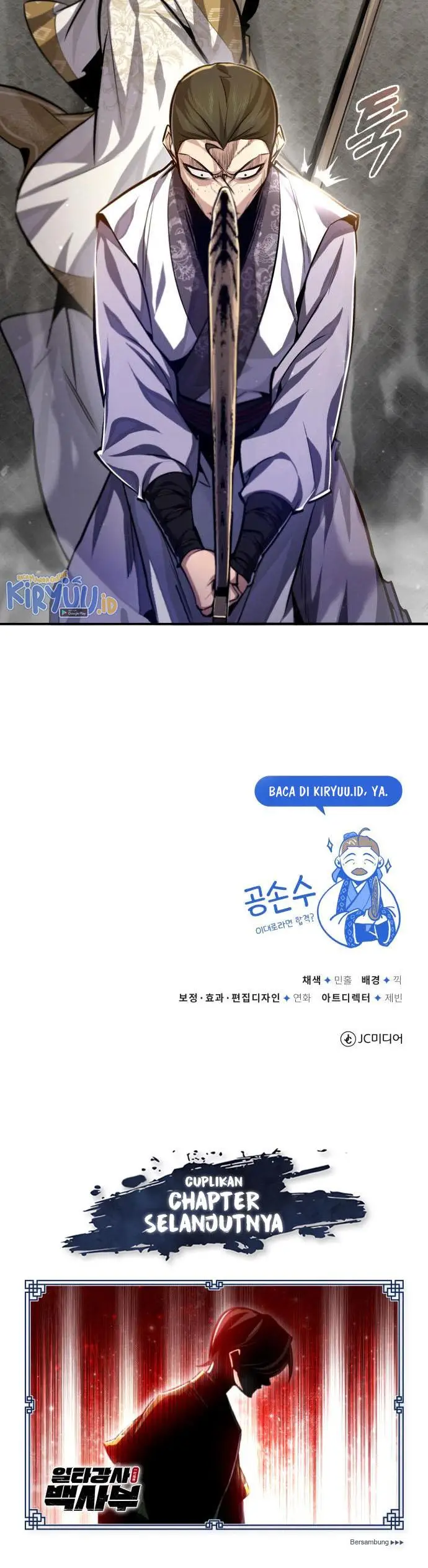 image-komik-number-one-star-instructor-master-baek-chapter-37-20/21