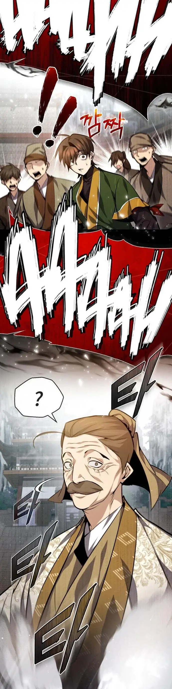 image-komik-number-one-star-instructor-master-baek-chapter-38-7/49