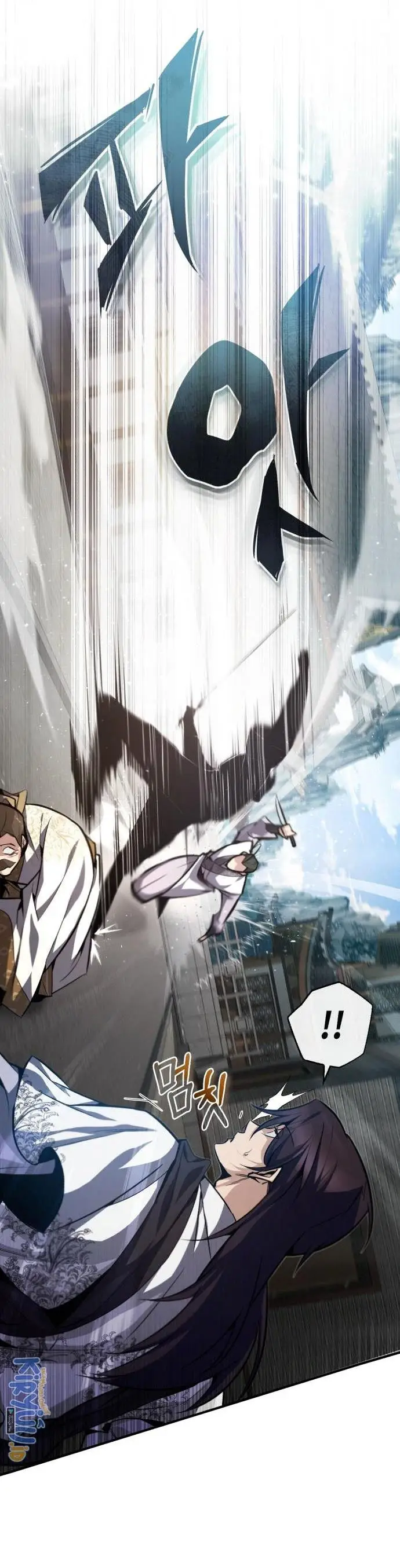 image-komik-number-one-star-instructor-master-baek-chapter-38-12/49