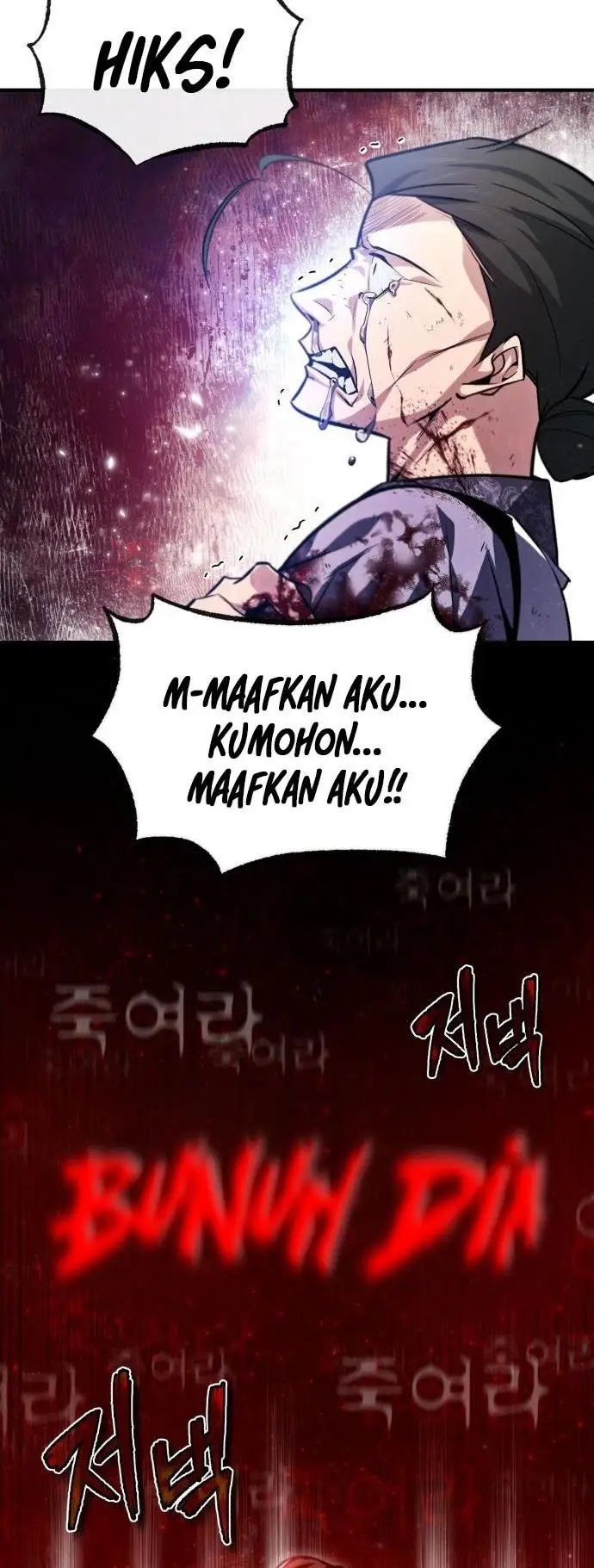 image-komik-number-one-star-instructor-master-baek-chapter-38-27/49