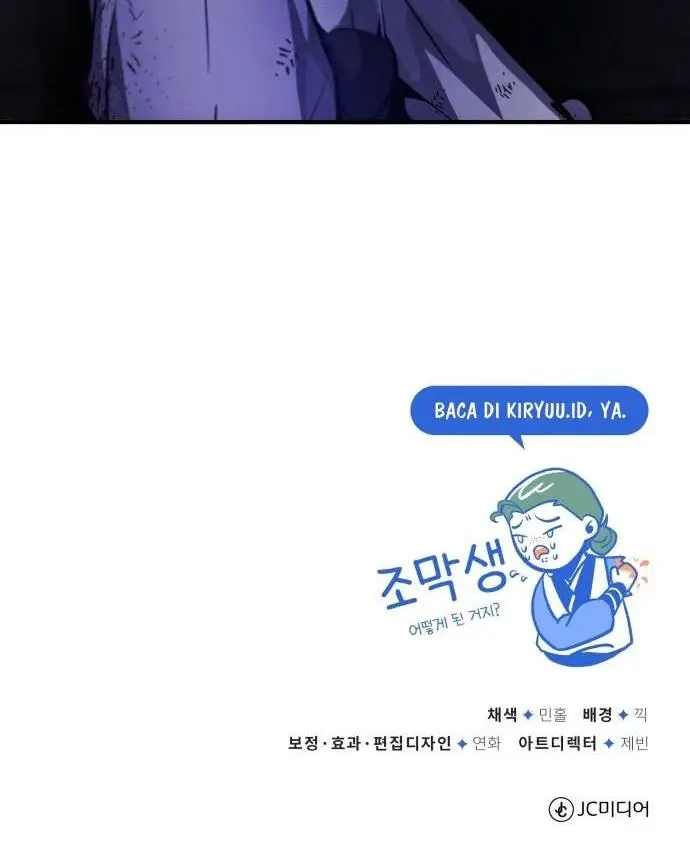 image-komik-number-one-star-instructor-master-baek-chapter-38-47/49