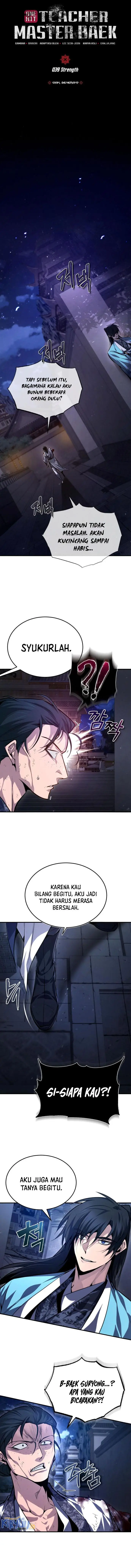 image-komik-number-one-star-instructor-master-baek-chapter-39-3/22