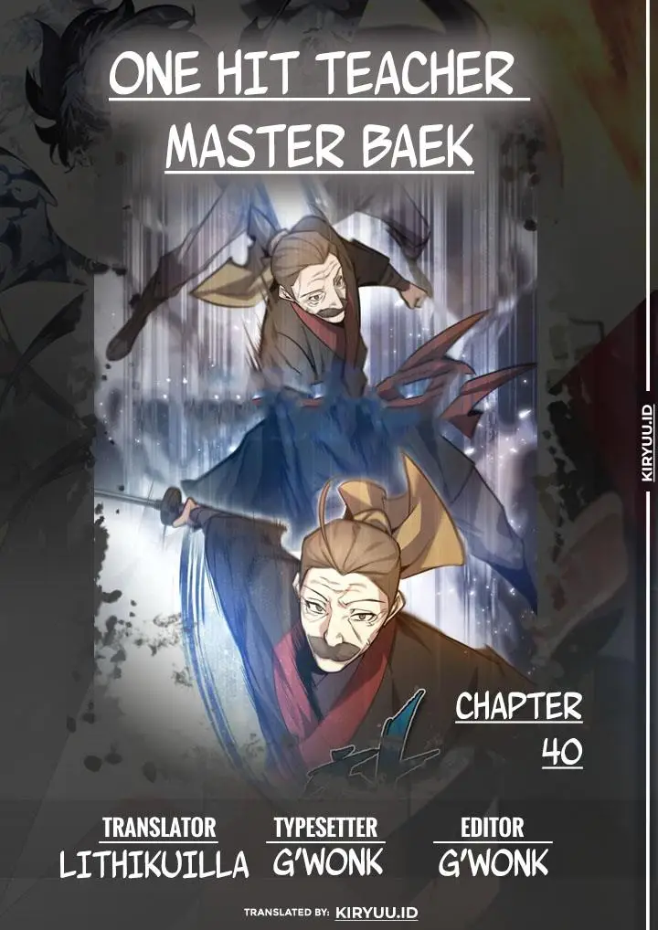 image-komik-number-one-star-instructor-master-baek-chapter-40-0/14