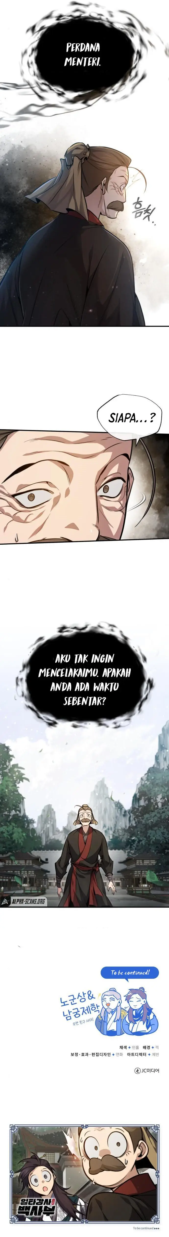 image-komik-number-one-star-instructor-master-baek-chapter-40-13/14