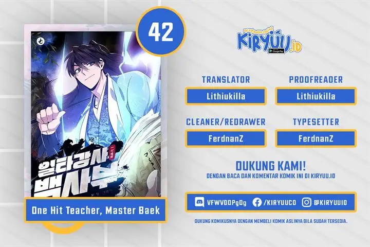 image-komik-number-one-star-instructor-master-baek-chapter-42-0/23