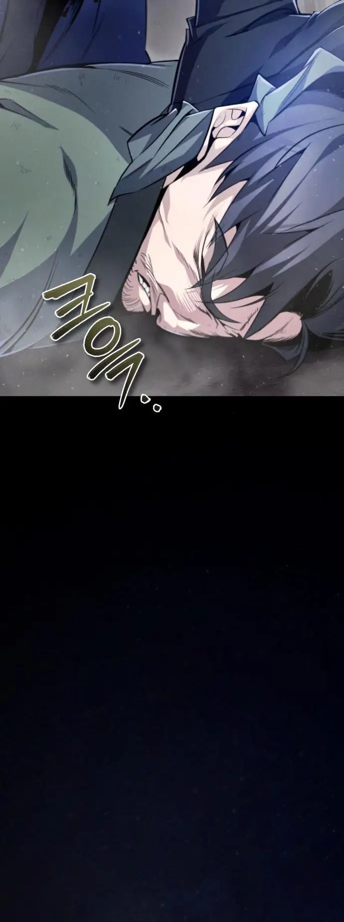 image-komik-number-one-star-instructor-master-baek-chapter-42-4/23