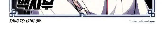 image-komik-number-one-star-instructor-master-baek-chapter-42-22/23