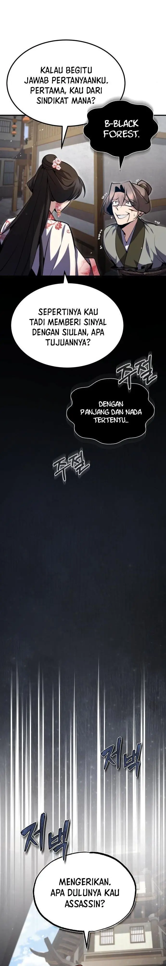 image-komik-number-one-star-instructor-master-baek-chapter-43-19/36