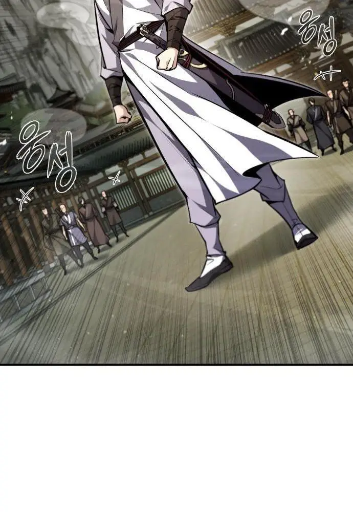 image-komik-number-one-star-instructor-master-baek-chapter-44-29/123