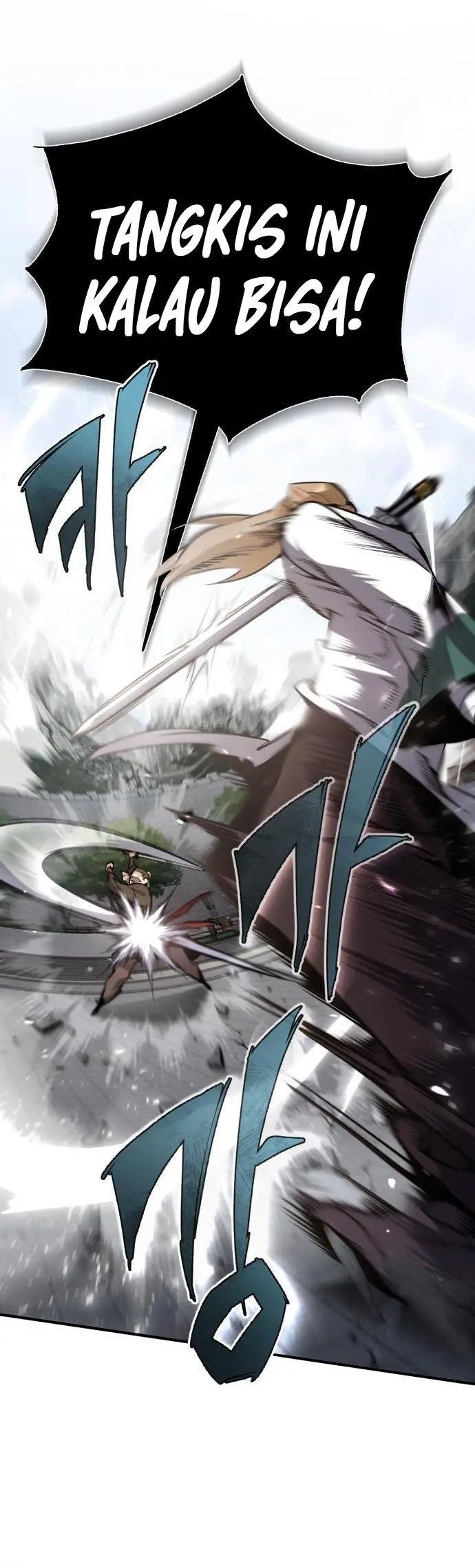 image-komik-number-one-star-instructor-master-baek-chapter-45-4/22