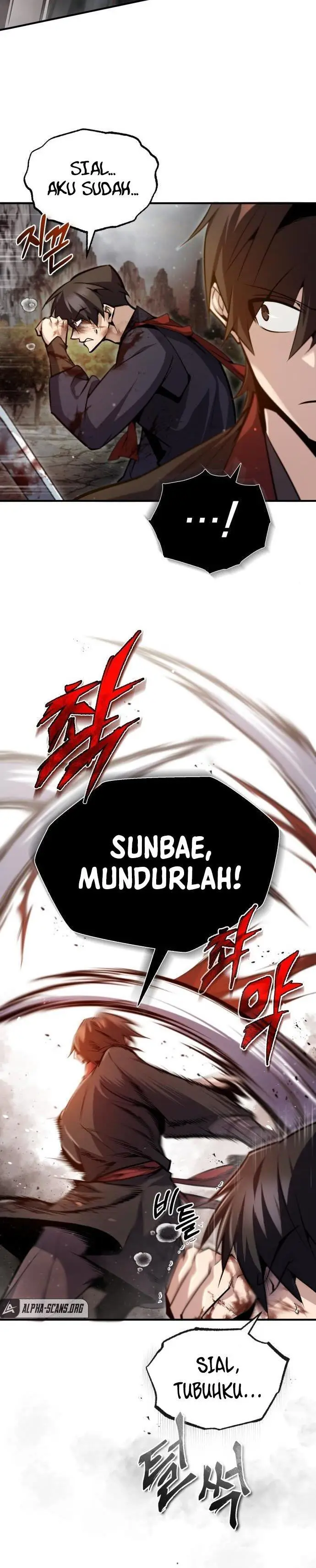 image-komik-number-one-star-instructor-master-baek-chapter-46-13/36