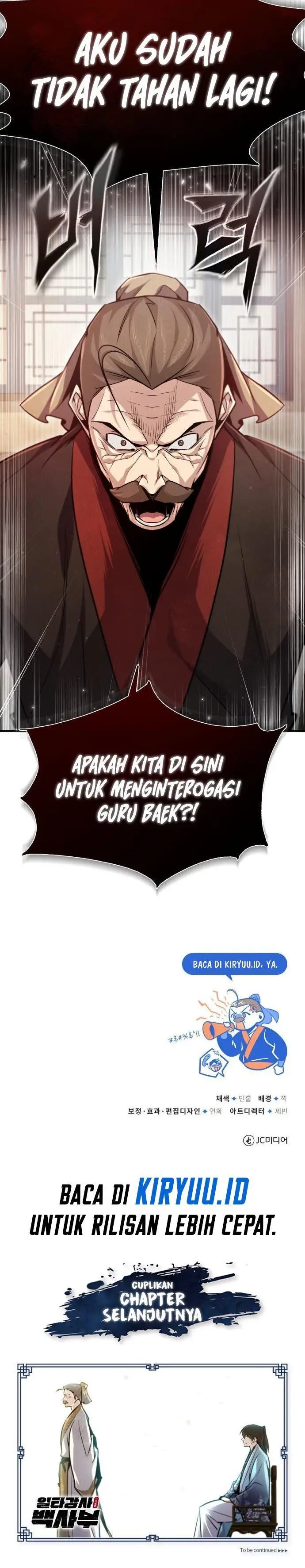 image-komik-number-one-star-instructor-master-baek-chapter-46-35/36